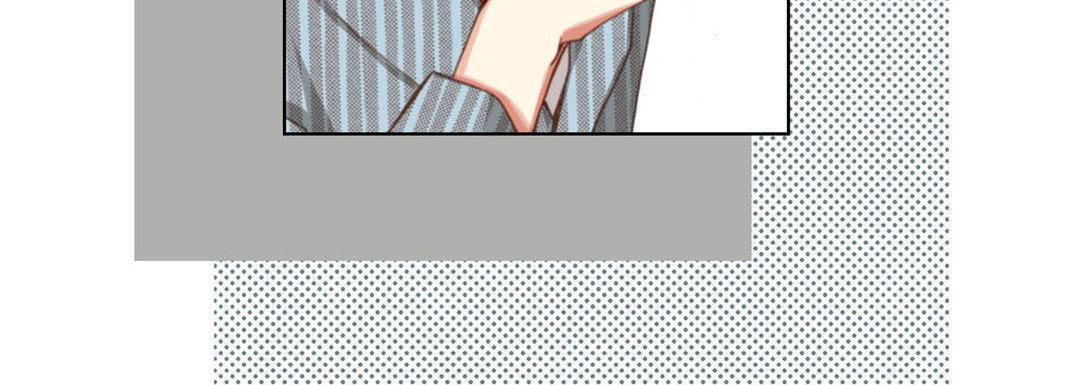 Totally Captivated Chapter 110 page 104 - 
