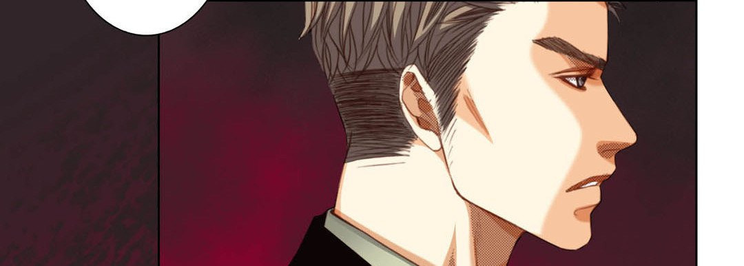Totally Captivated Chapter 110 page 106 - 