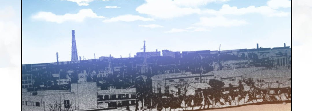 Totally Captivated Chapter 110 page 110 - 