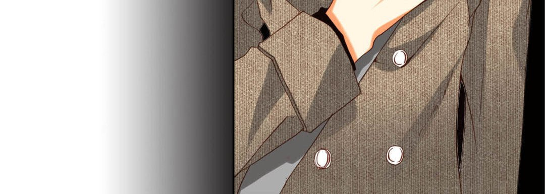 Totally Captivated Chapter 110 page 116 - 