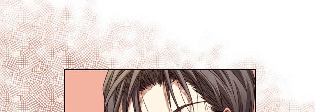 Totally Captivated Chapter 110 page 13 - 