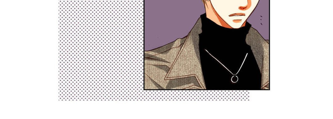 Totally Captivated Chapter 110 page 128 - 