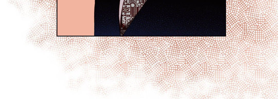 Totally Captivated Chapter 110 page 16 - 