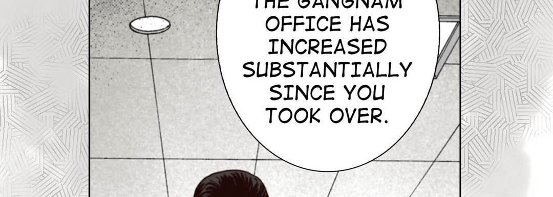Totally Captivated Chapter 110 page 30 - 