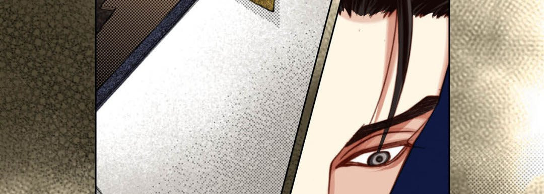 Totally Captivated Chapter 110 page 35 - 