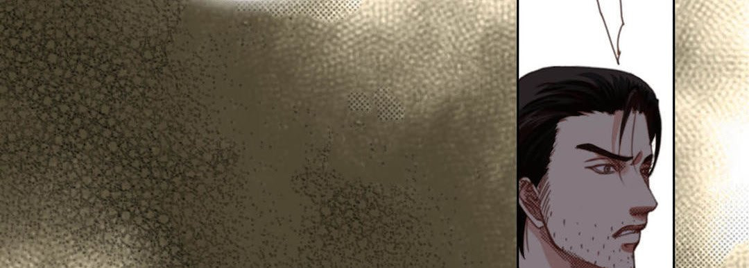 Totally Captivated Chapter 110 page 39 - 