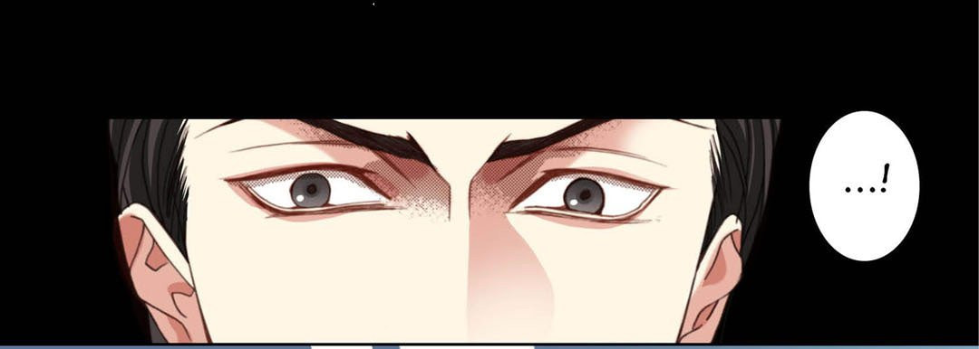 Totally Captivated Chapter 110 page 45 - 