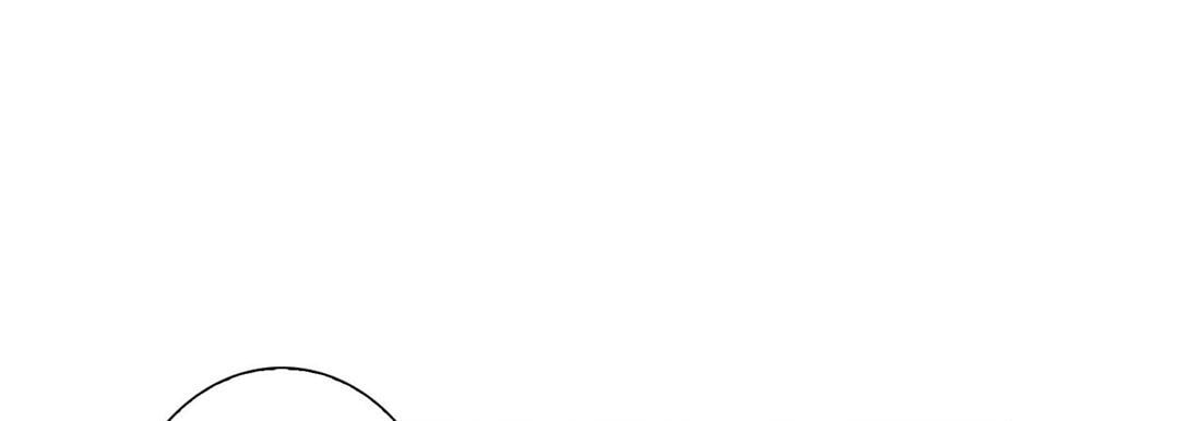 Totally Captivated Chapter 110 page 49 - 