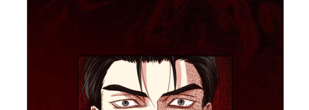 Totally Captivated Chapter 110 page 57 - 