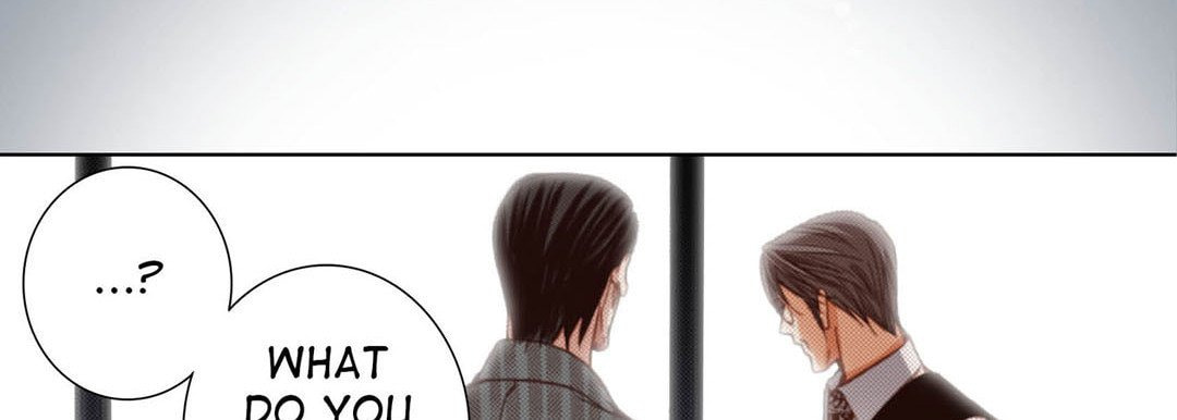 Totally Captivated Chapter 110 page 70 - 