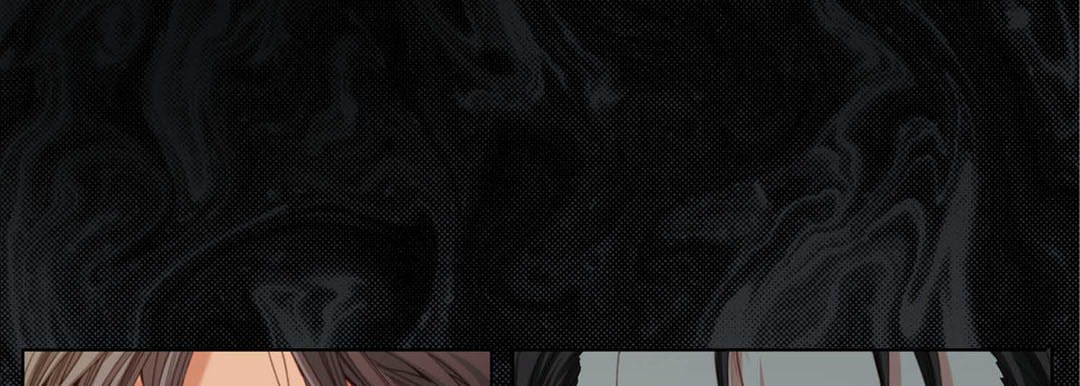 Totally Captivated Chapter 110 page 73 - 