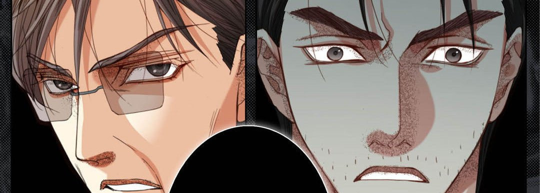 Totally Captivated Chapter 110 page 74 - 