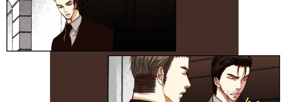 Totally Captivated Chapter 110 page 79 - 