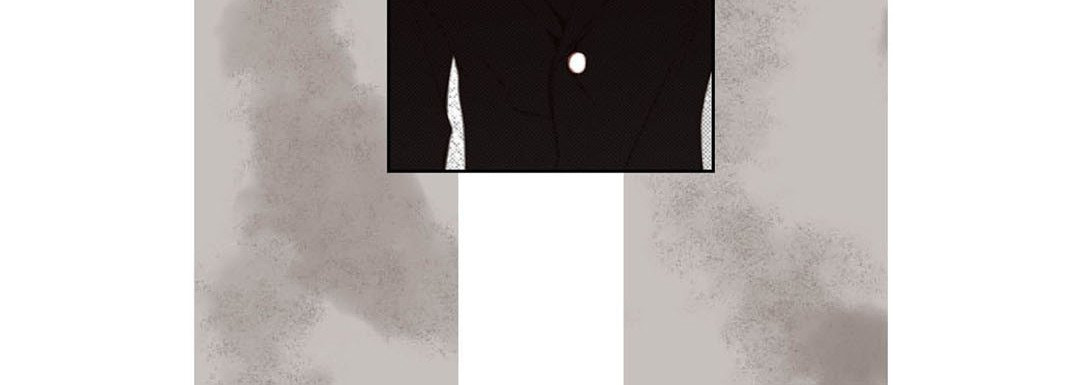 Totally Captivated Chapter 110 page 88 - 