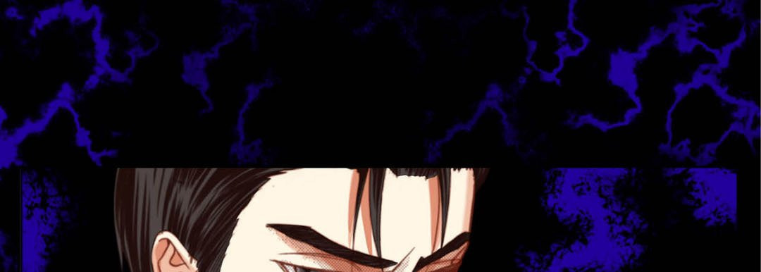Totally Captivated Chapter 110 page 89 - 