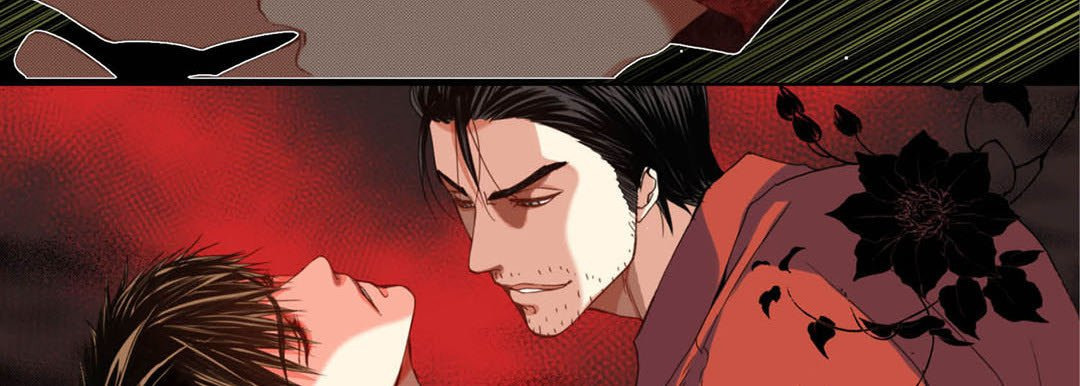 Totally Captivated Chapter 111 page 110 - 