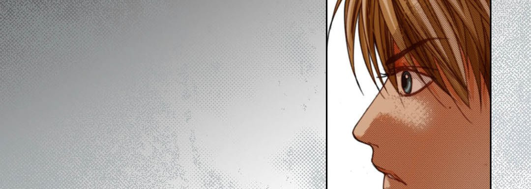 Totally Captivated Chapter 111 page 12 - 
