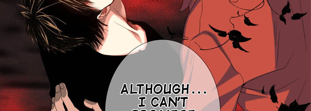 Totally Captivated Chapter 111 page 111 - 