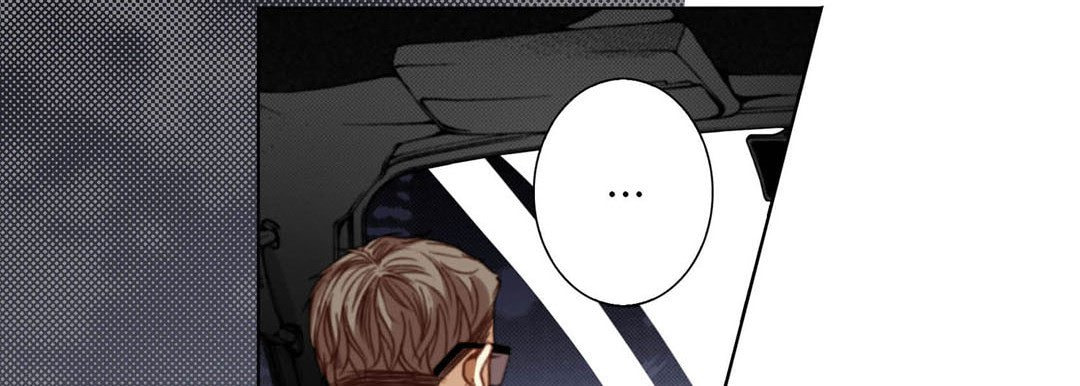 Totally Captivated Chapter 111 page 118 - 