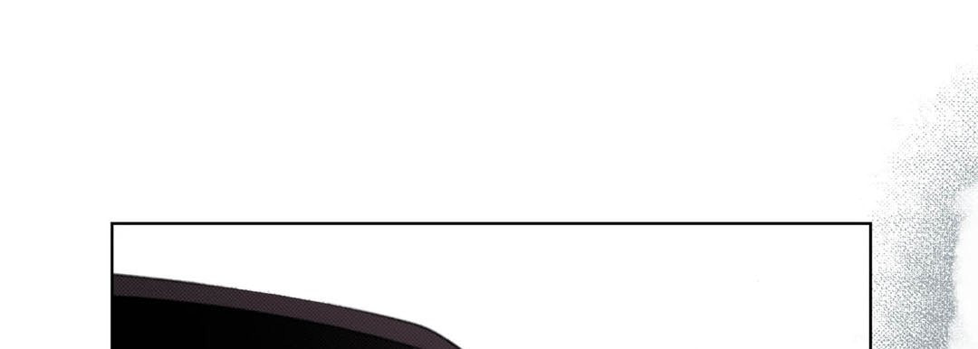 Totally Captivated Chapter 111 page 13 - 