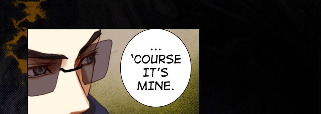 Totally Captivated Chapter 111 page 17 - 