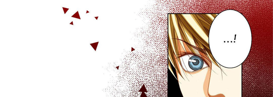 Totally Captivated Chapter 111 page 29 - 
