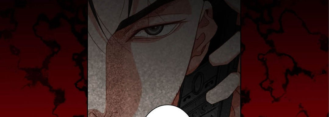 Totally Captivated Chapter 111 page 66 - 