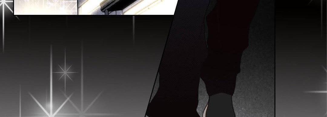 Totally Captivated Chapter 111 page 71 - 