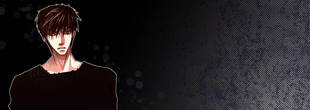 Totally Captivated Chapter 111 page 73 - 