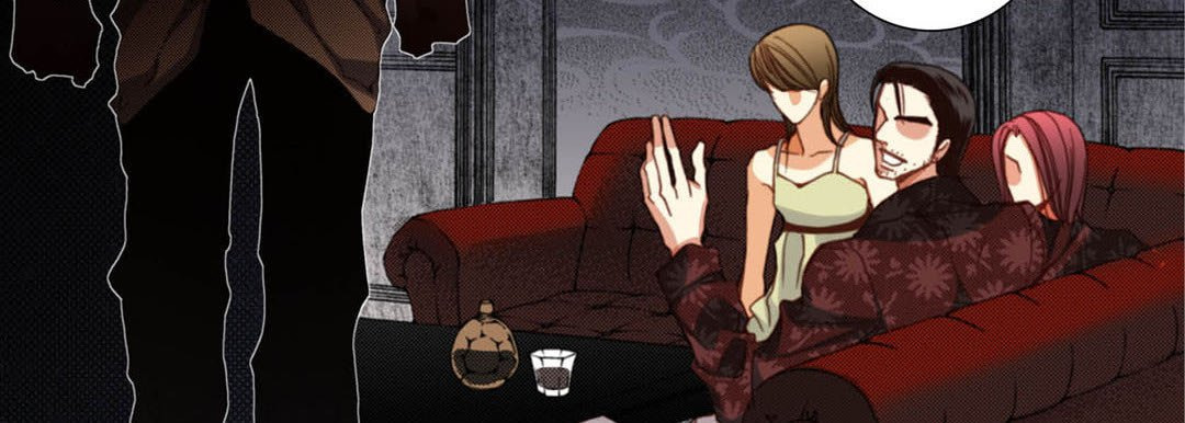 Totally Captivated Chapter 111 page 75 - 