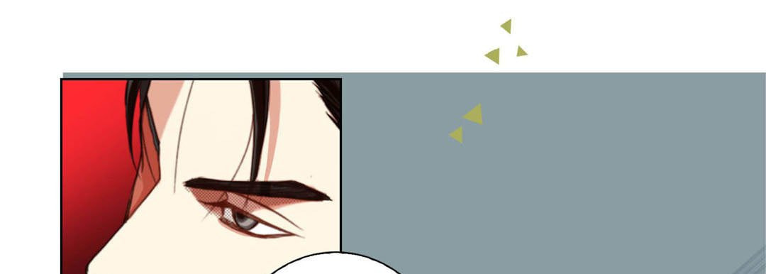 Totally Captivated Chapter 111 page 81 - 