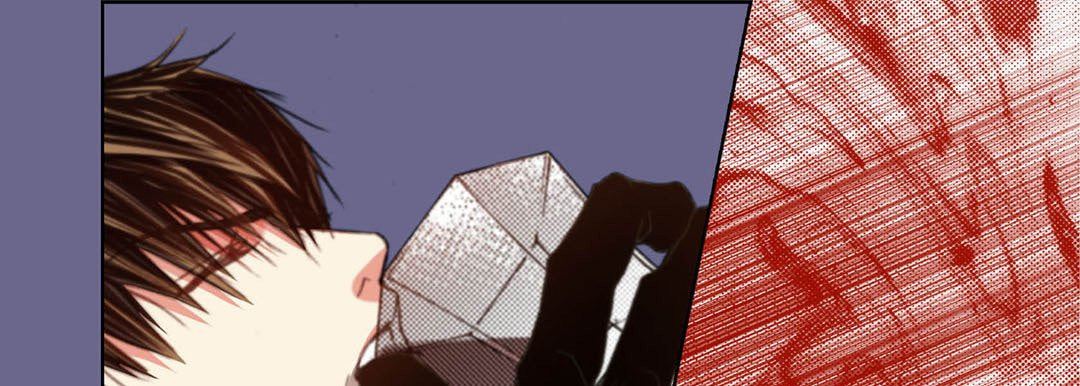 Totally Captivated Chapter 111 page 85 - 