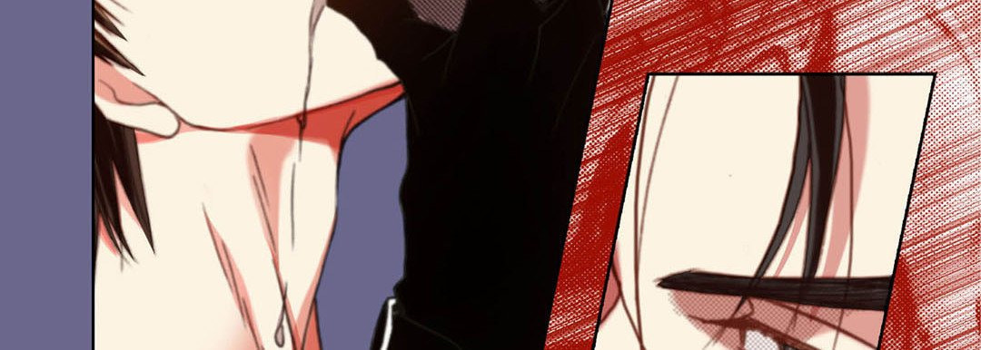 Totally Captivated Chapter 111 page 86 - 