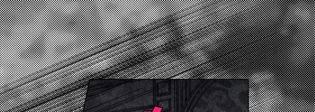Totally Captivated Chapter 111 page 89 - 