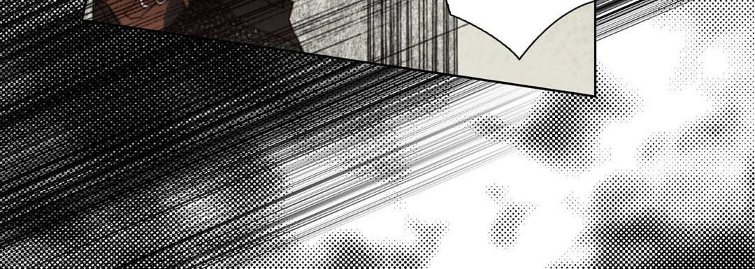 Totally Captivated Chapter 111 page 92 - 