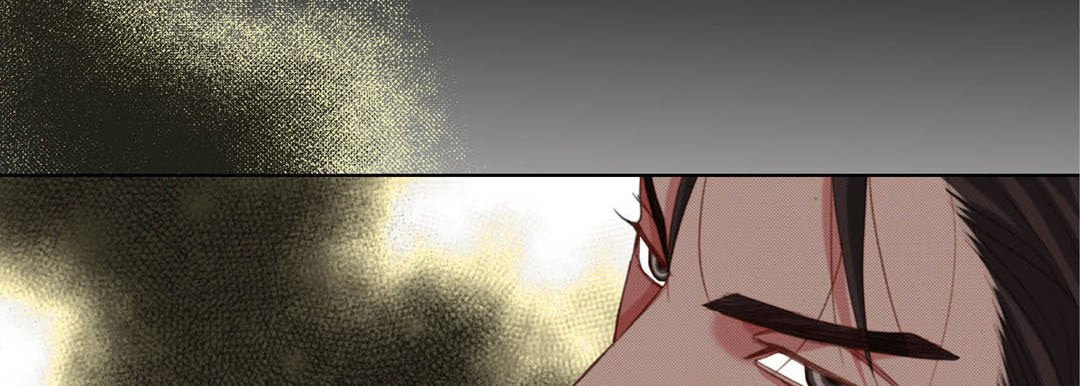Totally Captivated Chapter 111 page 95 - 