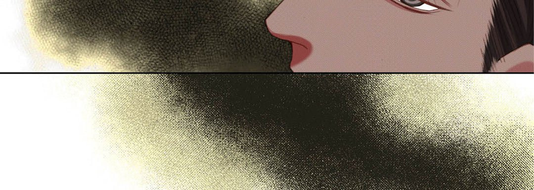 Totally Captivated Chapter 111 page 96 - 