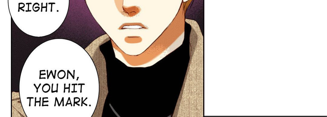 Totally Captivated Chapter 112 page 106 - 