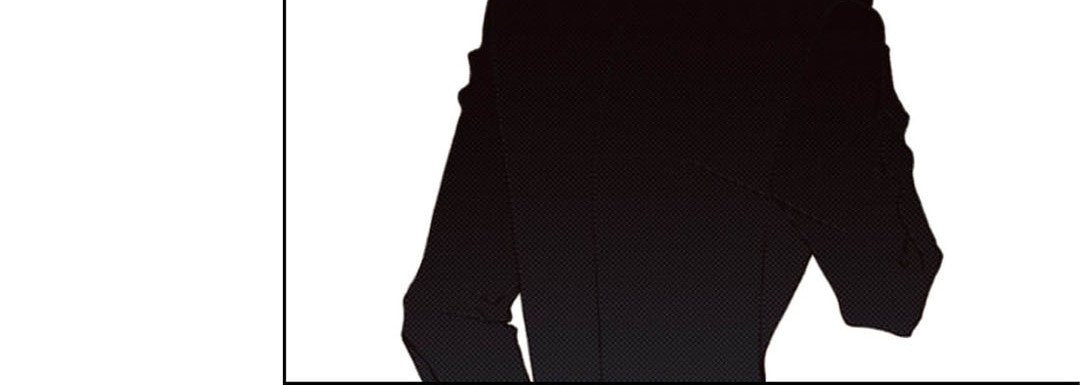 Totally Captivated Chapter 112 page 108 - 