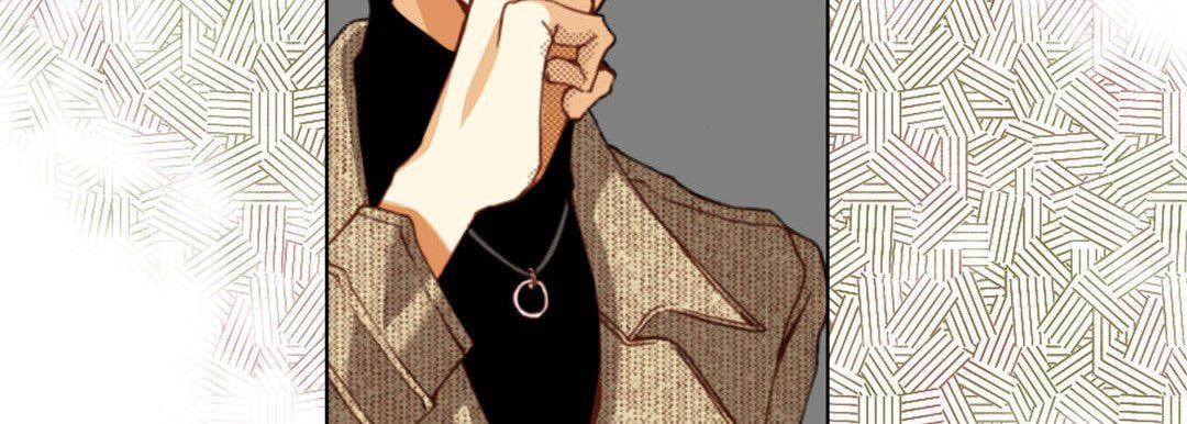 Totally Captivated Chapter 112 page 110 - 