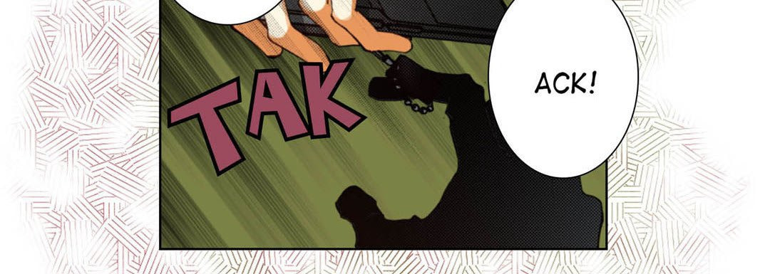 Totally Captivated Chapter 112 page 112 - 