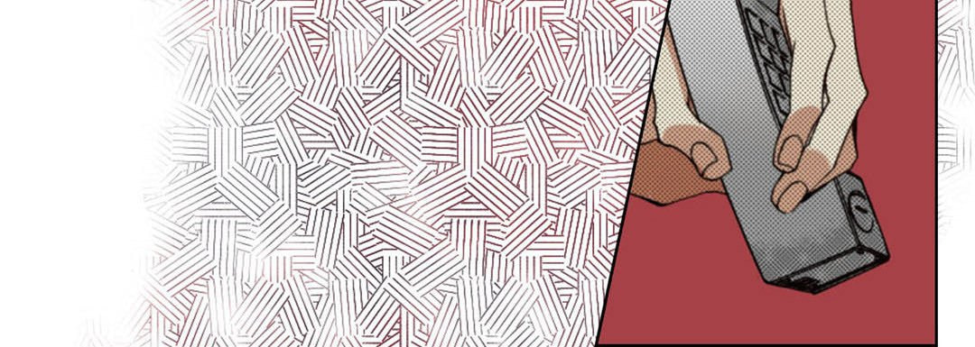 Totally Captivated Chapter 112 page 116 - 