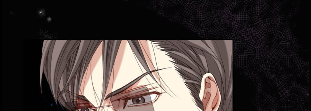 Totally Captivated Chapter 112 page 117 - 