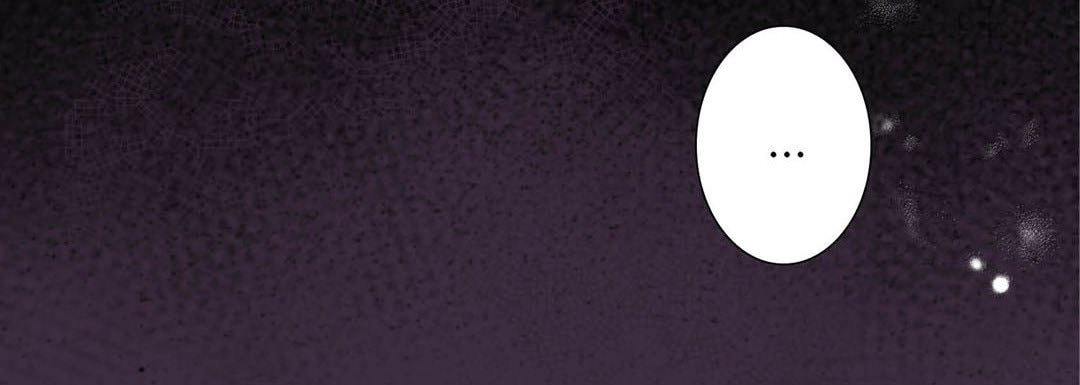 Totally Captivated Chapter 112 page 120 - 