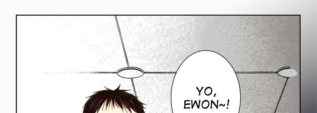 Totally Captivated Chapter 112 page 13 - 