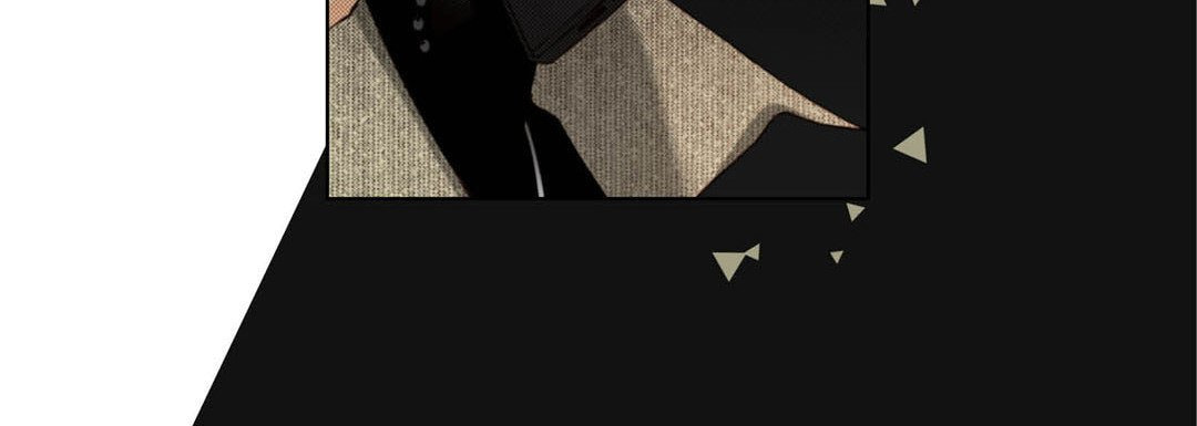 Totally Captivated Chapter 112 page 124 - 