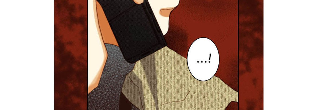 Totally Captivated Chapter 112 page 127 - 