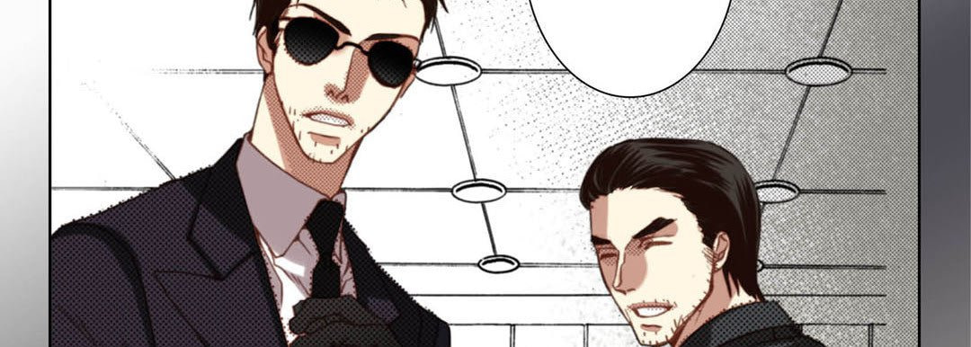 Totally Captivated Chapter 112 page 14 - 