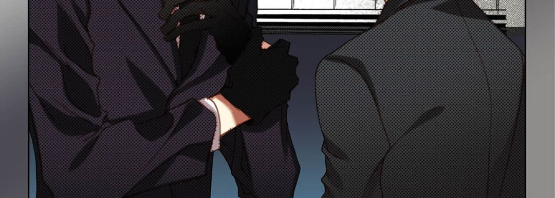 Totally Captivated Chapter 112 page 15 - 