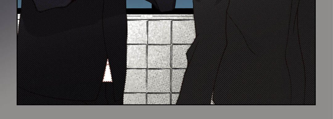 Totally Captivated Chapter 112 page 16 - 